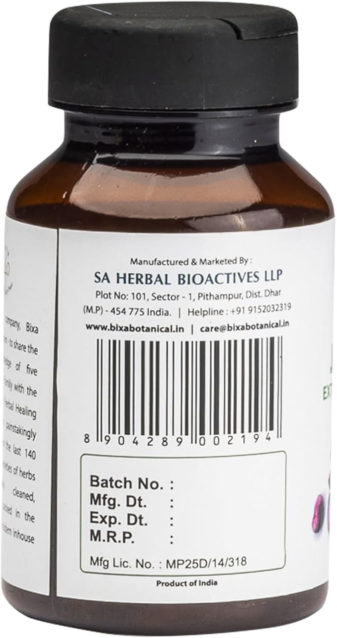 bixa BOTANICAL Jamun Extract Capsule (Black Plum) (Eugenia Jambolana) | Herbal Supplement | Supports Proper Digestion (60 Count (Pack of 1))