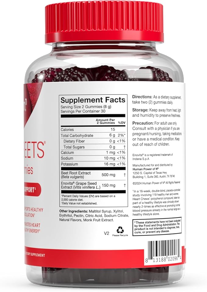 HumanN SuperBeets Heart Gummies - Beet Gummy with Energy Support, Grape Seed Extract & Beetroot Powder, Sugar Free - Pomegranate Berry Flavor, 60 Count