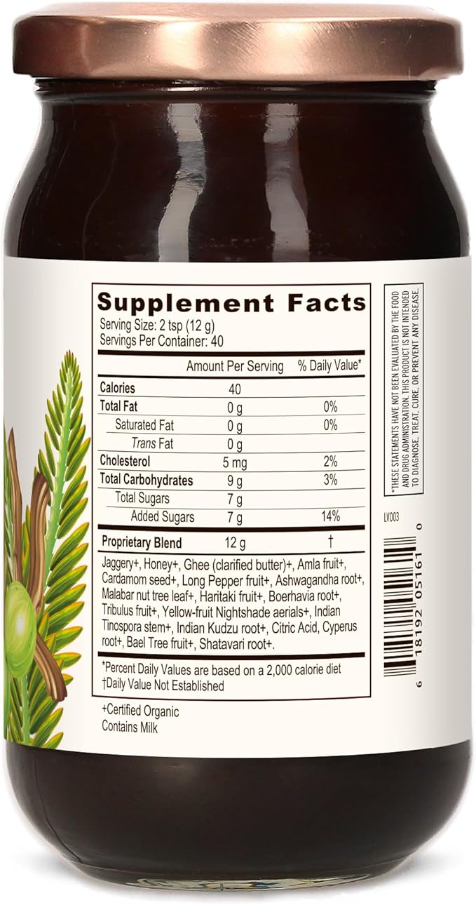 Banyan Botanicals Chyavanprash – Organic Ayurvedic Herbal Jam with Raw Honey, Amla & Ashwagandha – Vitalizing Superfood Immune Support Supplement* – 16.9 oz – Non GMO Sustainably Sourced Gluten Free