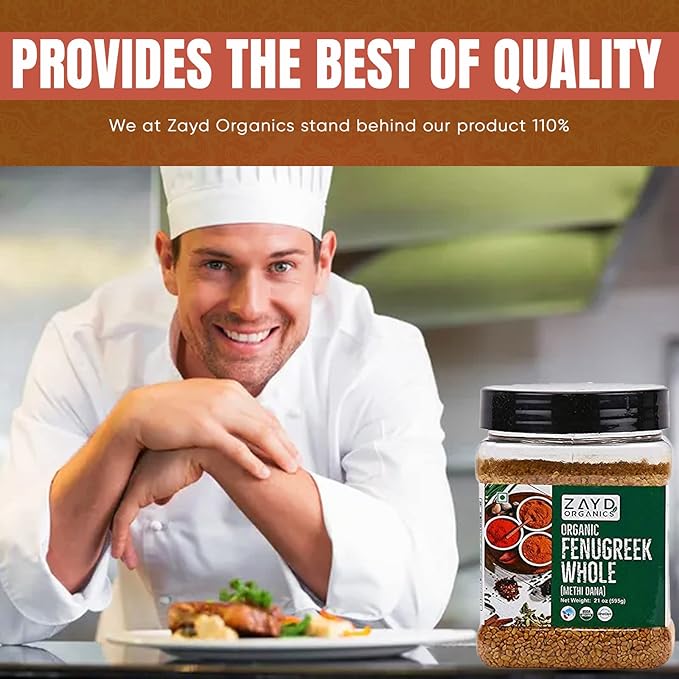 Zayd Organic Fenugreek Seeds | 1.3 lb | Whole Methi Seeds, USDA Organic, 1.3 lb (595g)