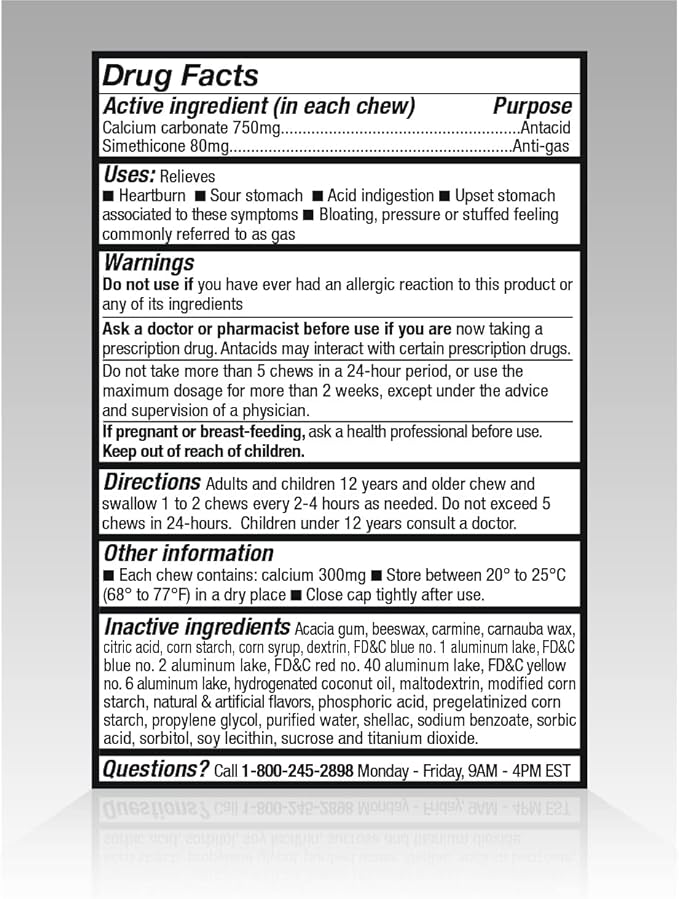 Amazon Basic Care Heartburn & Gas SuperChews Chewable Tablets, Mixed Berry, 82 Count (Previously SoundHealth)