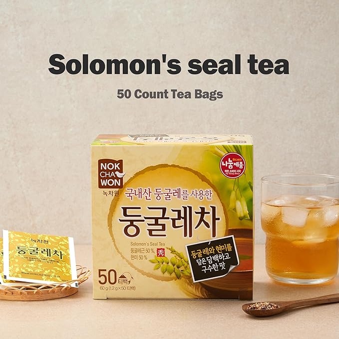 [Nokchawon] solomon seal tea & Brown Rice Tea | Toasted Korean Herbal Tea Blend | Nutty & Savory Flavor, korean food, Caffeine-Free, 50 Bags, 2.1oz(60g)