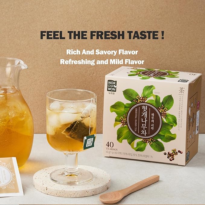 [Nokchawon] Oriental Raisin Tree Tea, Hovenia Dulcis Premium Pure Herbal Tea, Korean Tea, 40 Count Tea Bags, 1.41oz(40g)