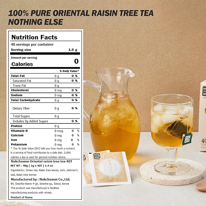 [Nokchawon] Oriental Raisin Tree Tea, Hovenia Dulcis Premium Pure Herbal Tea, Korean Tea, 40 Count Tea Bags, 1.41oz(40g)